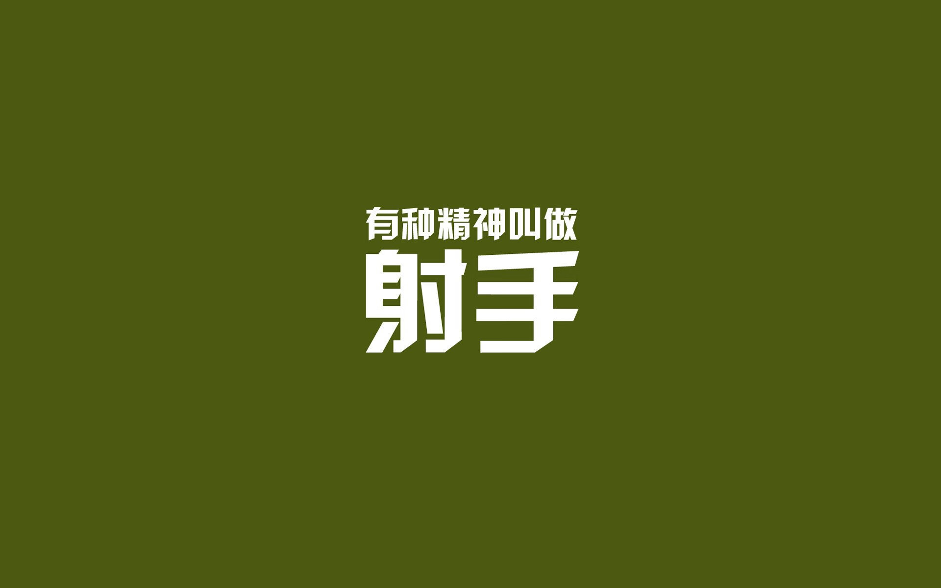 NBA球员专项体能训练技术创新应用，nba球员怎么练体能