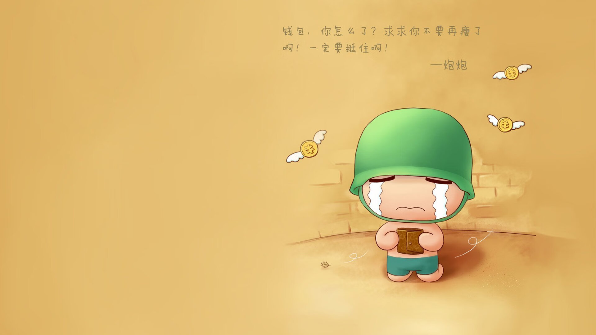 LeyuSports-法甲青训计划引入心理评估系统筛选情绪波动风险球员，法甲青训最好的球队