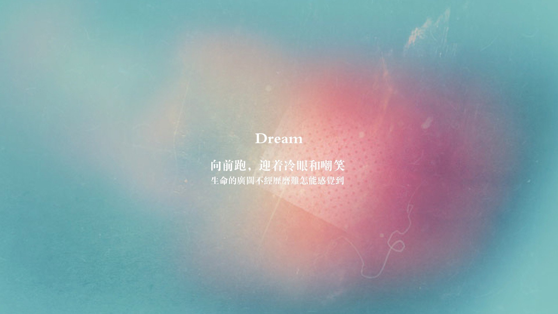 “费尔南多·比亚尔巴的全面技术,助阿根廷美洲狮队崛起为全球强队”