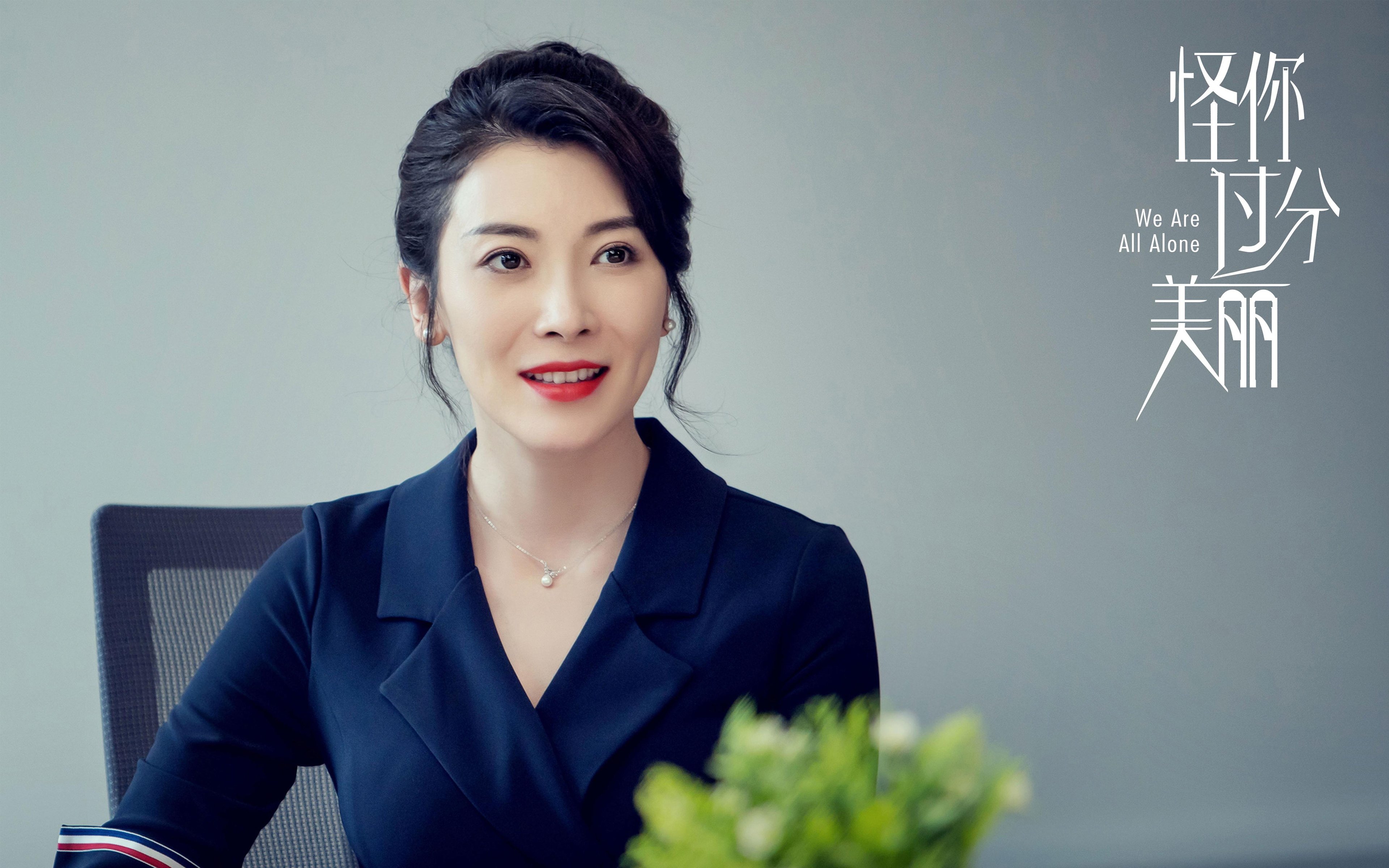 乐鱼app-法甲新星崭露：未来领袖光芒四射！，法甲新logo