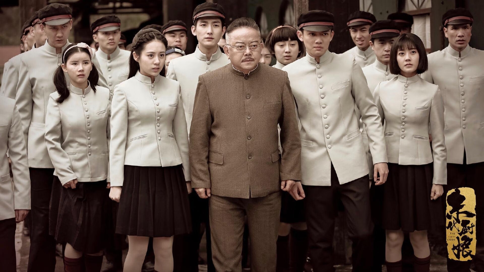 乐鱼娱乐app-青年国家队启用体能监控腕带采集训练负荷实时反馈