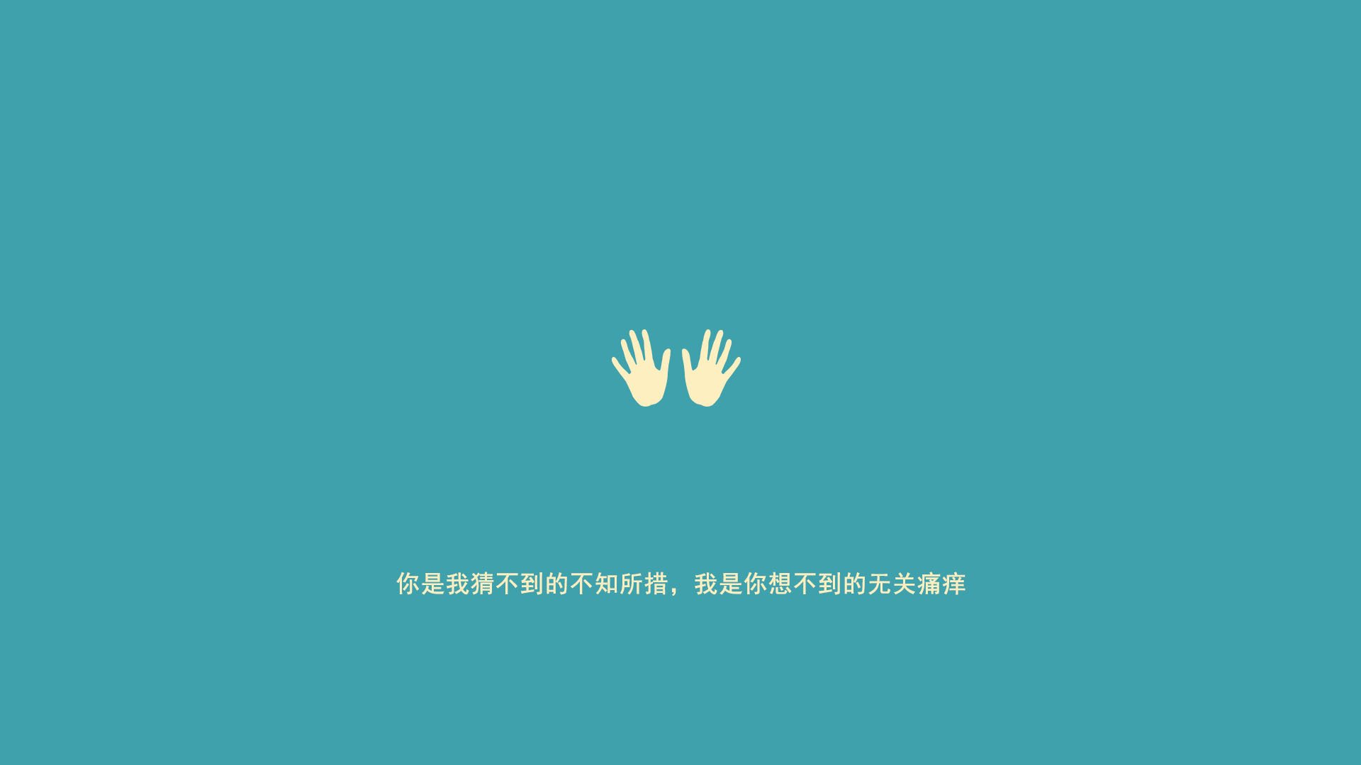 青年国家队启用体能监控腕带采集训练负荷实时反馈